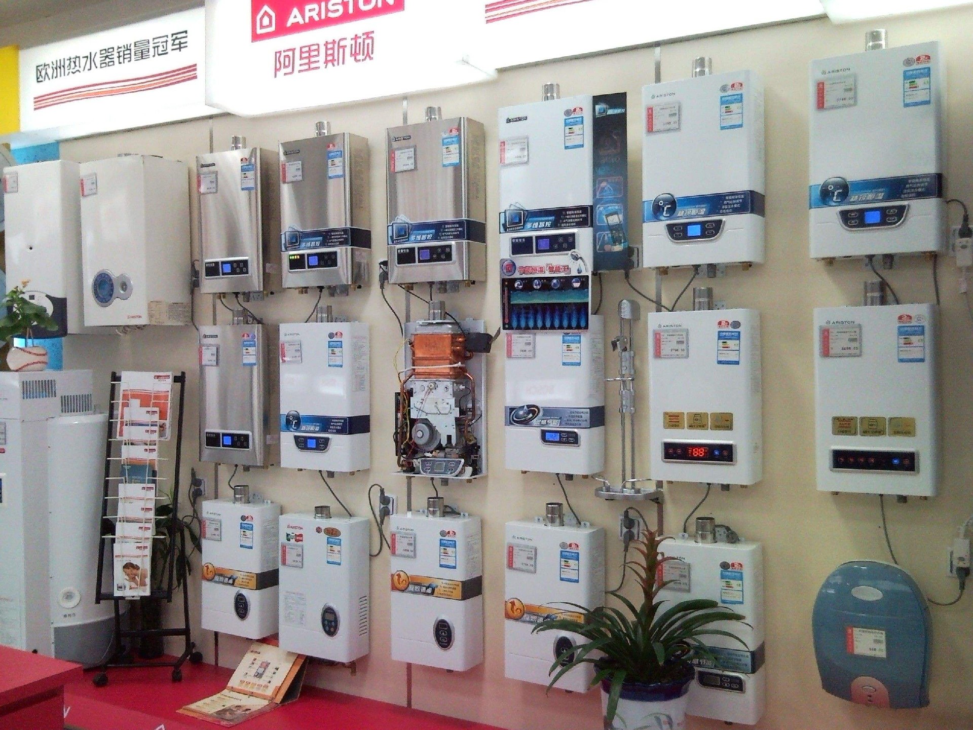 空氣能、電熱、太陽(yáng)能、燃?xì)馑姆N熱水器到底哪個(gè)更好？